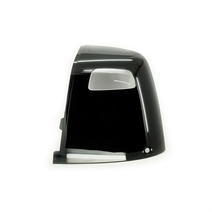 84055711 ট্রিম প্যানেল