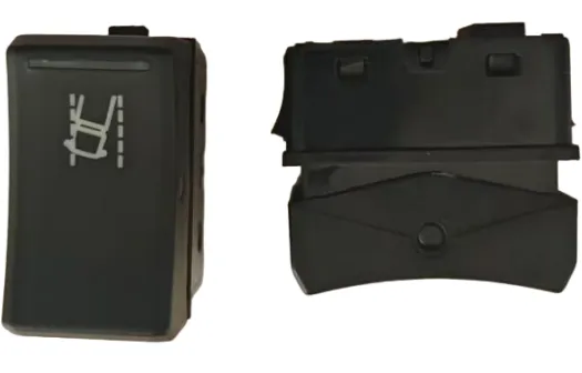 ভলভো সুইচ 21211226